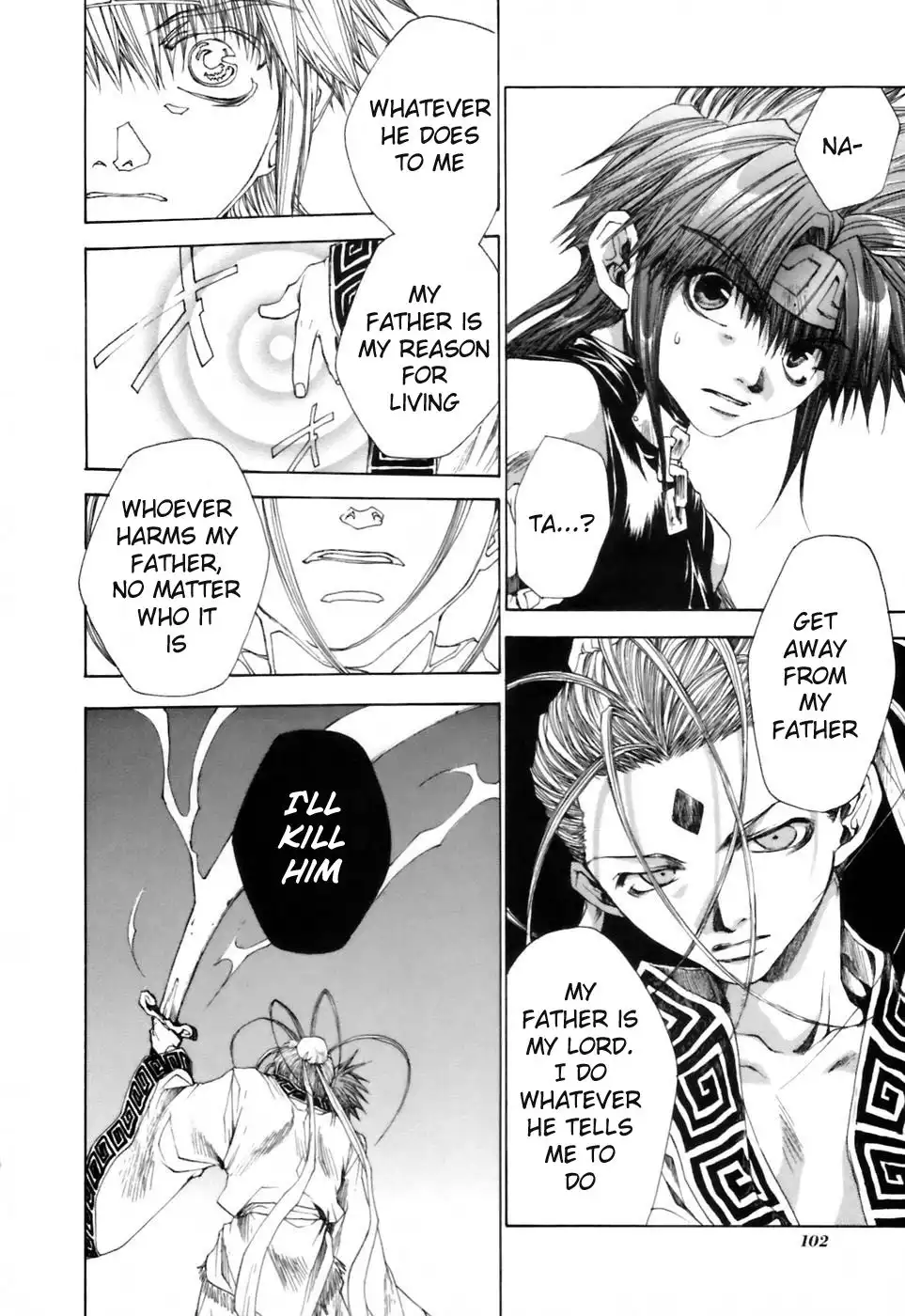Saiyuki Gaiden Chapter 14 4